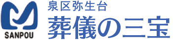 ֏ƑVƎ̈ႢƂ́Hb̑VȂ炨CB